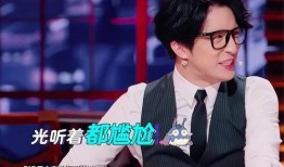 金星圈内爆料娱乐圈是谁,娱乐圈神秘人物真相揭晓