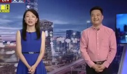 广西建院爆料最新消息视频,揭秘重大事件真相